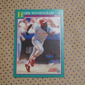 Herm Winningham #656 Baseball Card